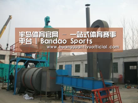 产品名称三(图1) 产品名称三(图1)