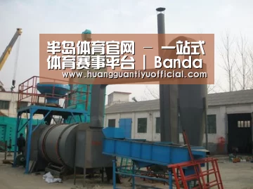 产品名称三