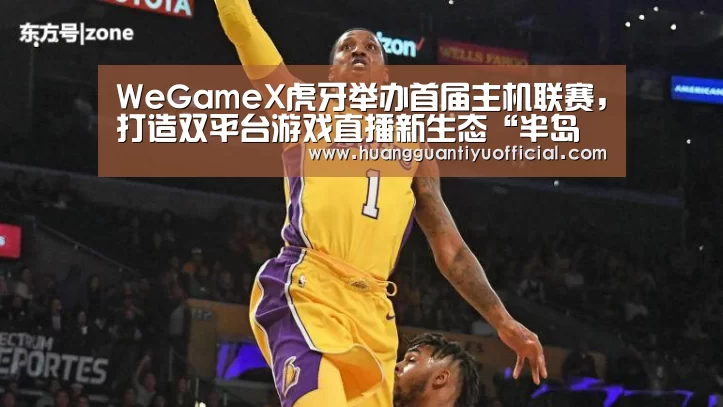 半岛体育下载