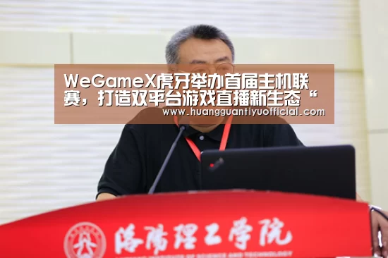 半岛体育官网
