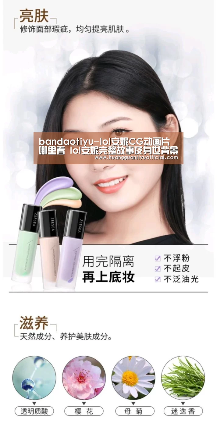 半岛体育